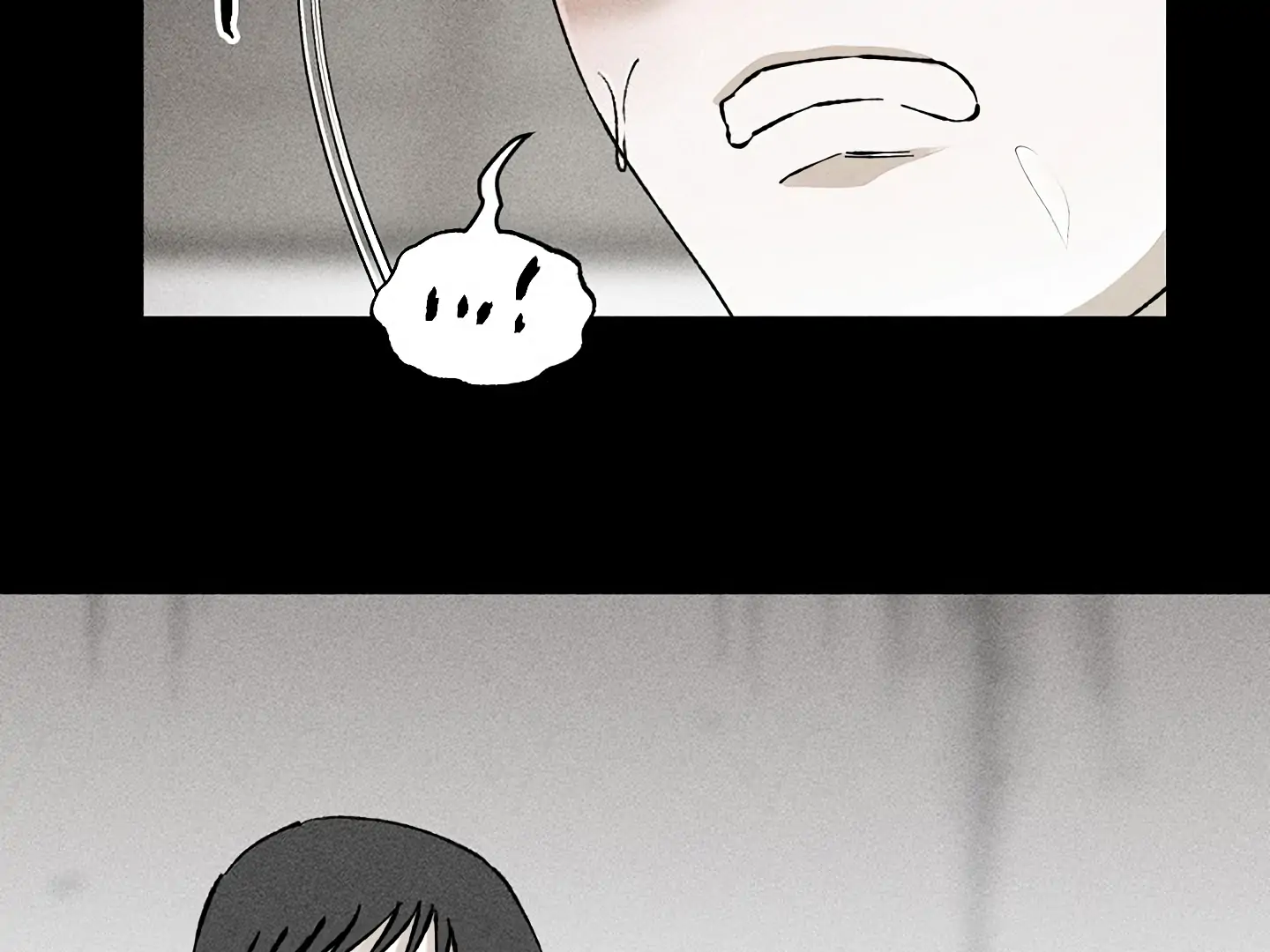 Daddy And I - Chapter 13 Page 82