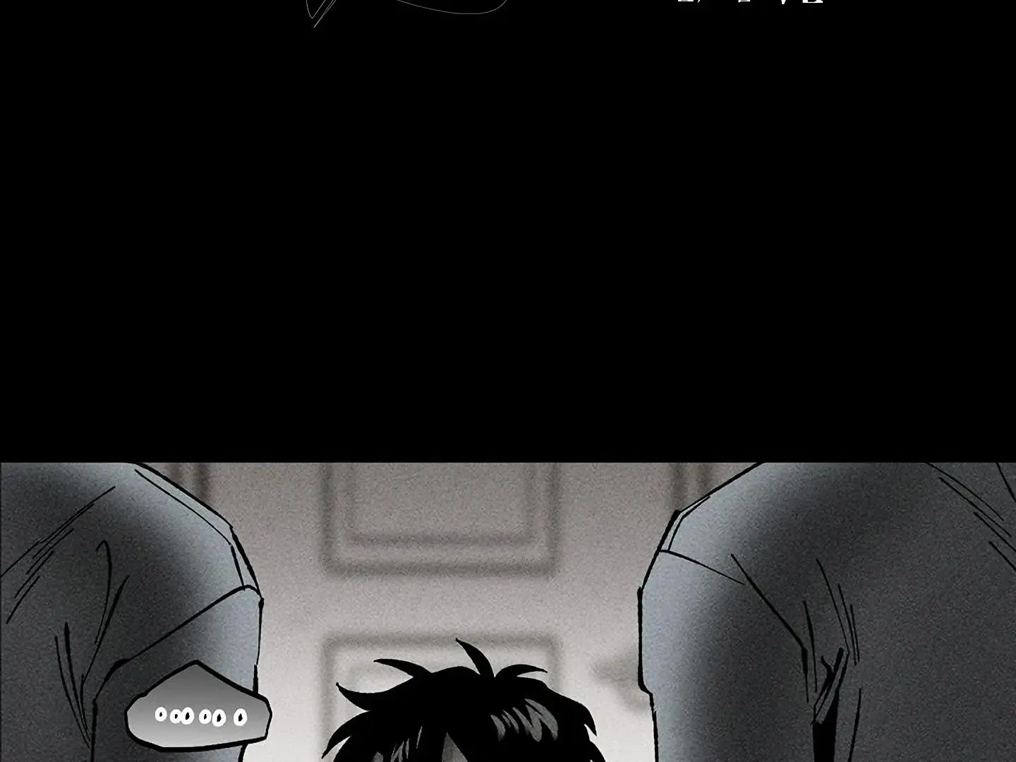 Daddy And I - Chapter 14 Page 3