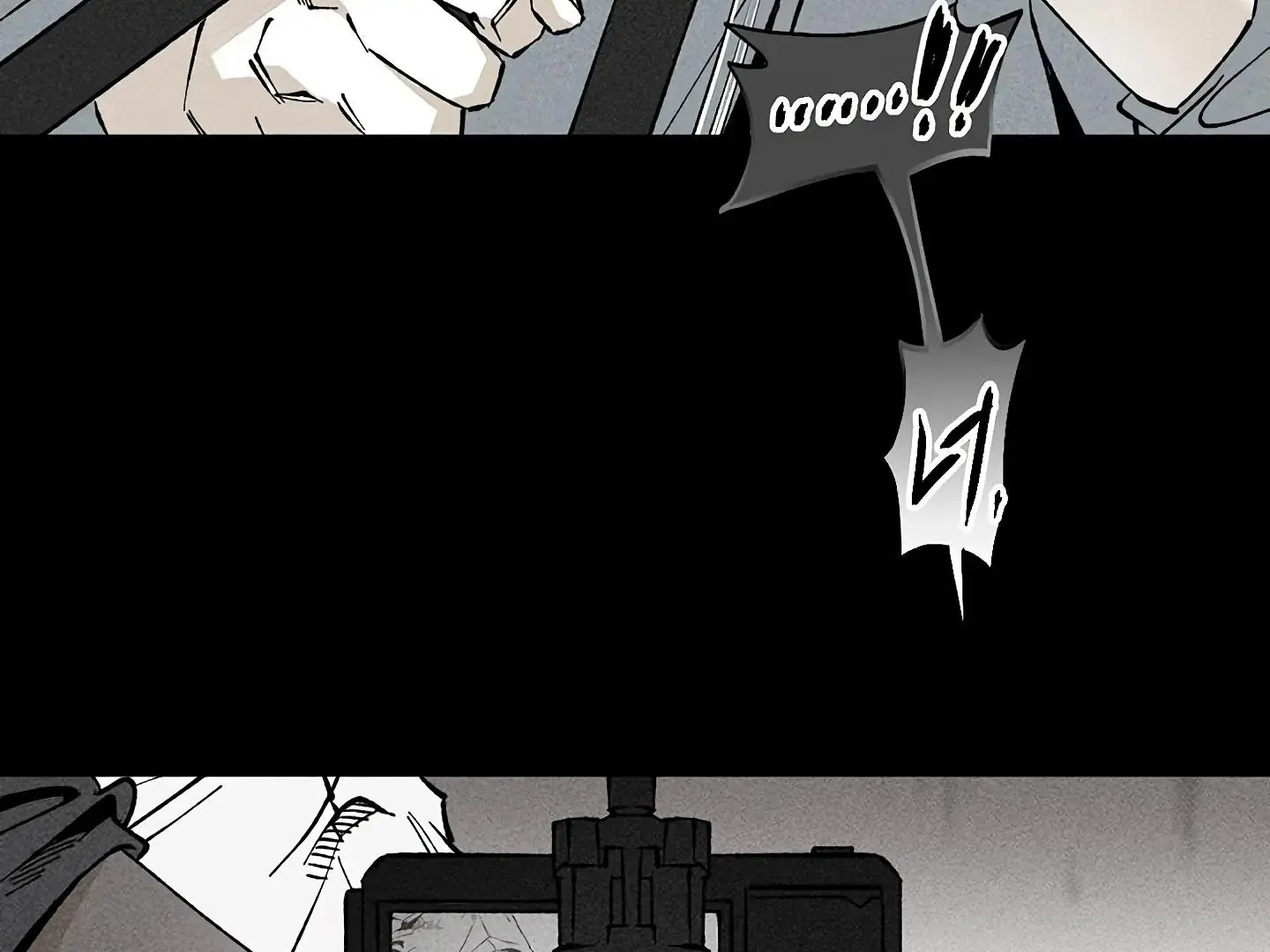 Daddy And I - Chapter 14 Page 21