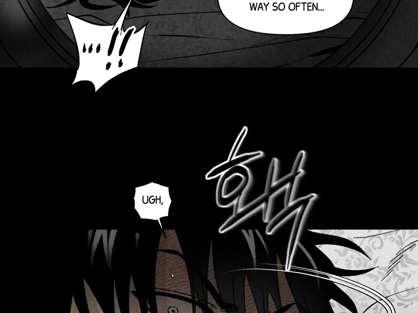 Daddy And I - Chapter 14 Page 25