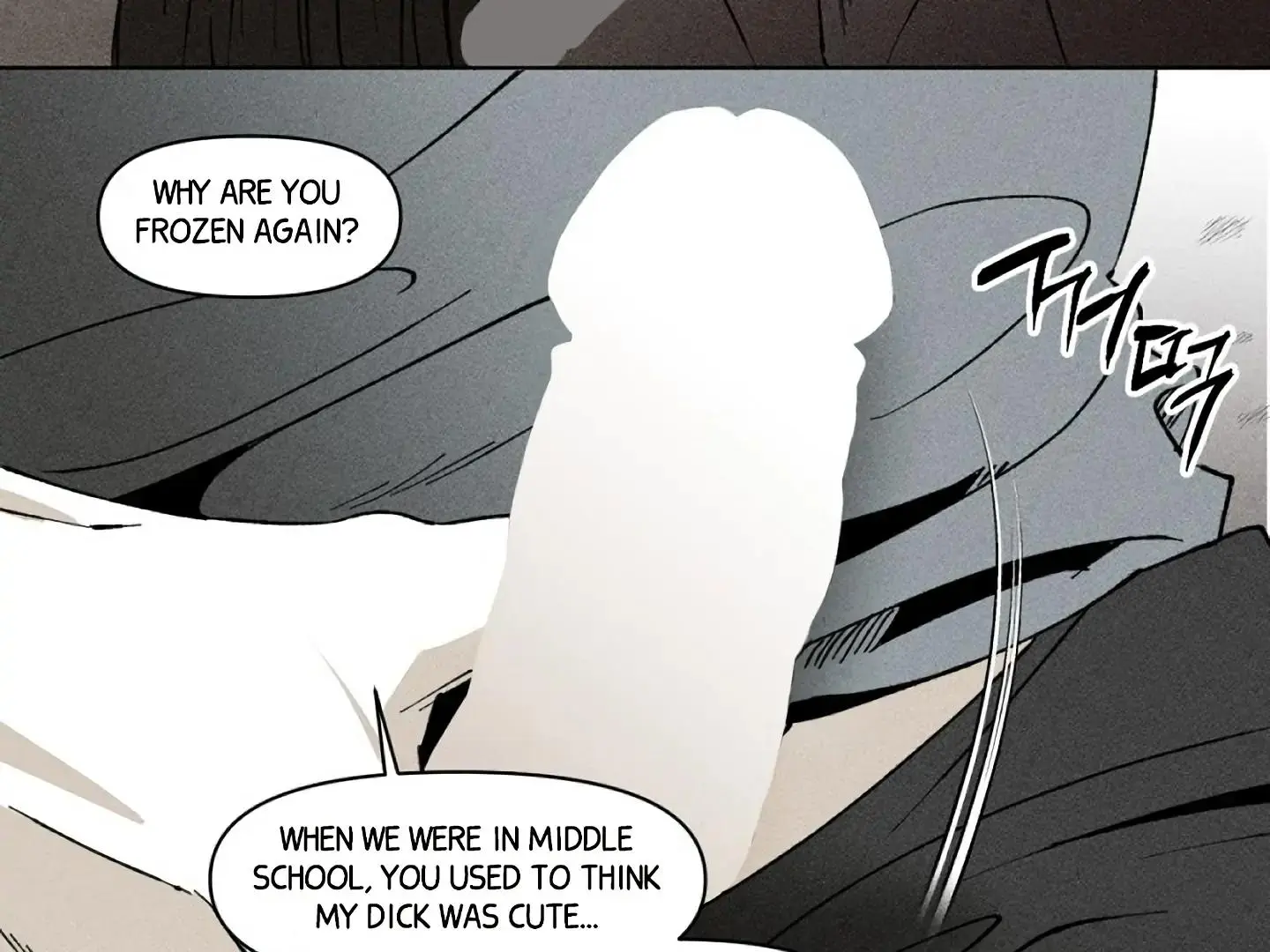 Daddy And I - Chapter 14 Page 29