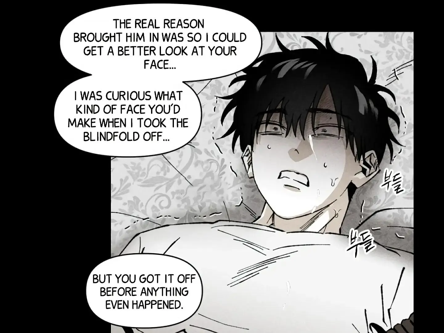 Daddy And I - Chapter 14 Page 32