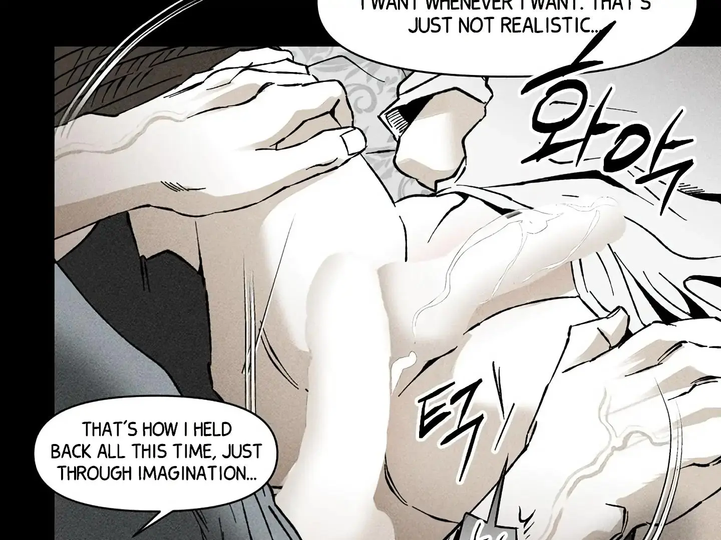Daddy And I - Chapter 14 Page 42
