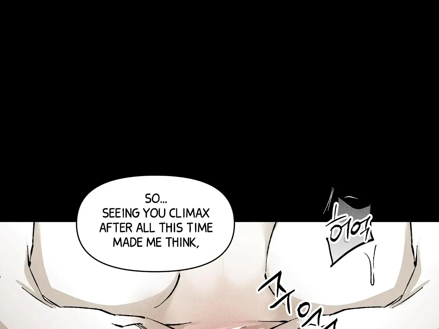 Daddy And I - Chapter 14 Page 50