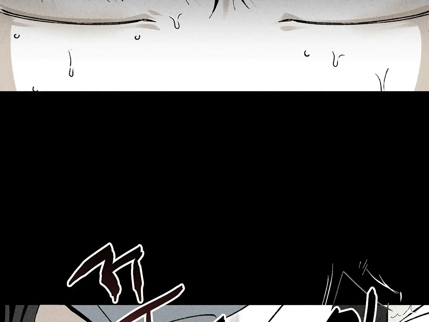 Daddy And I - Chapter 14 Page 56