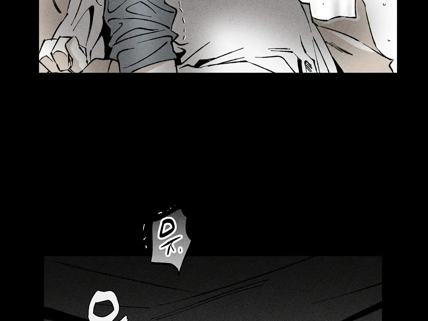 Daddy And I - Chapter 14 Page 67