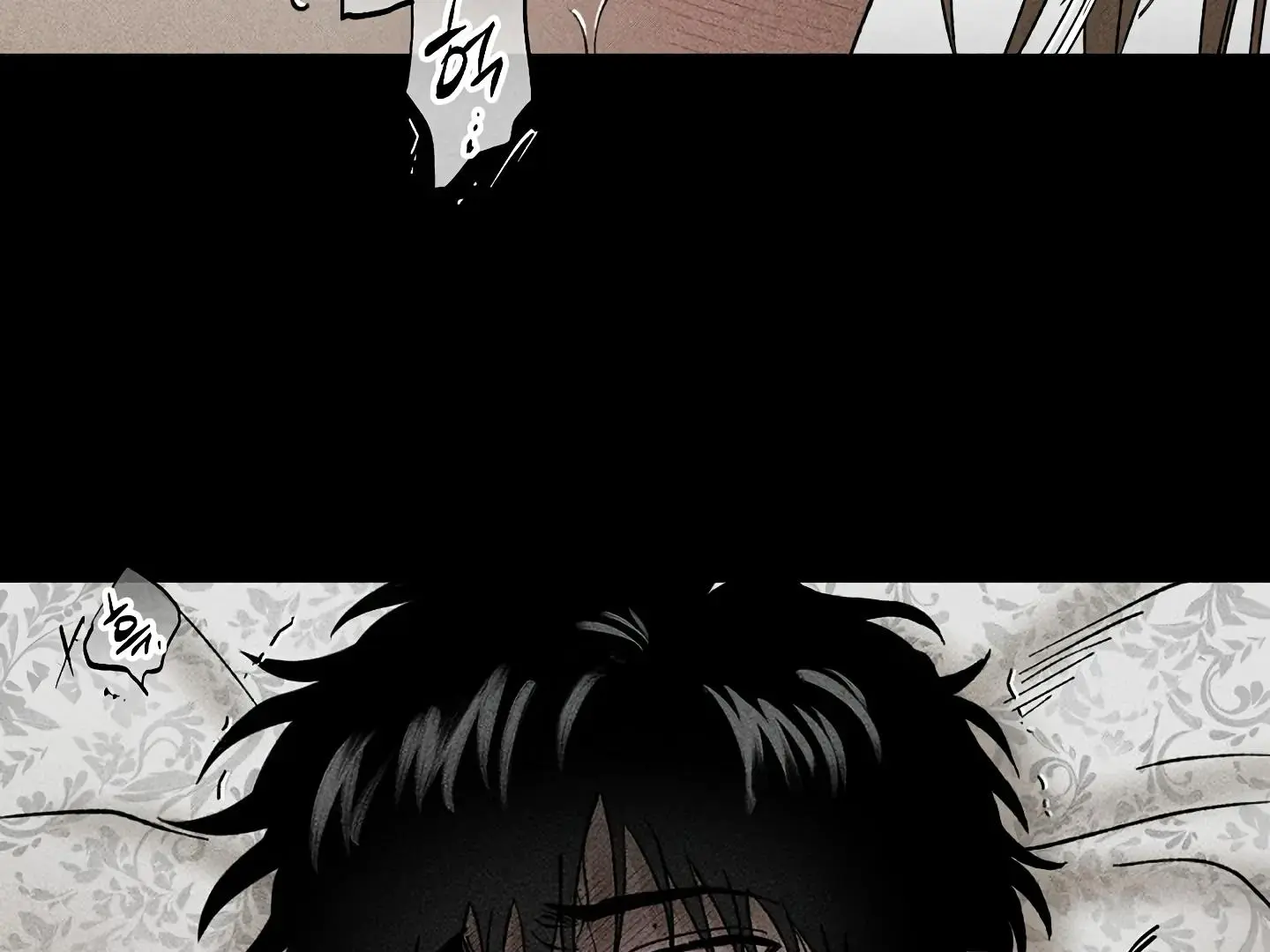 Daddy And I - Chapter 14 Page 70