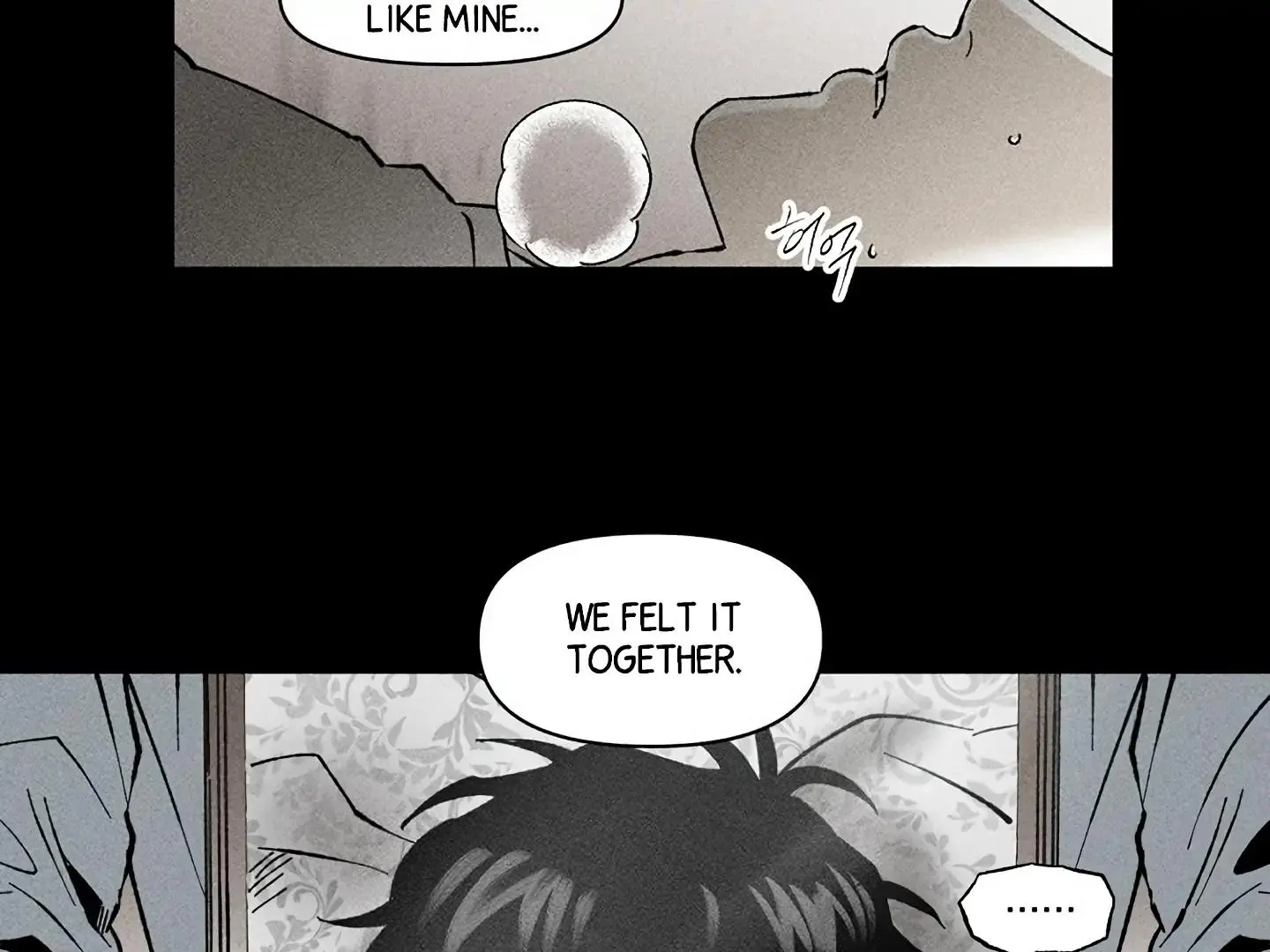 Daddy And I - Chapter 14 Page 81