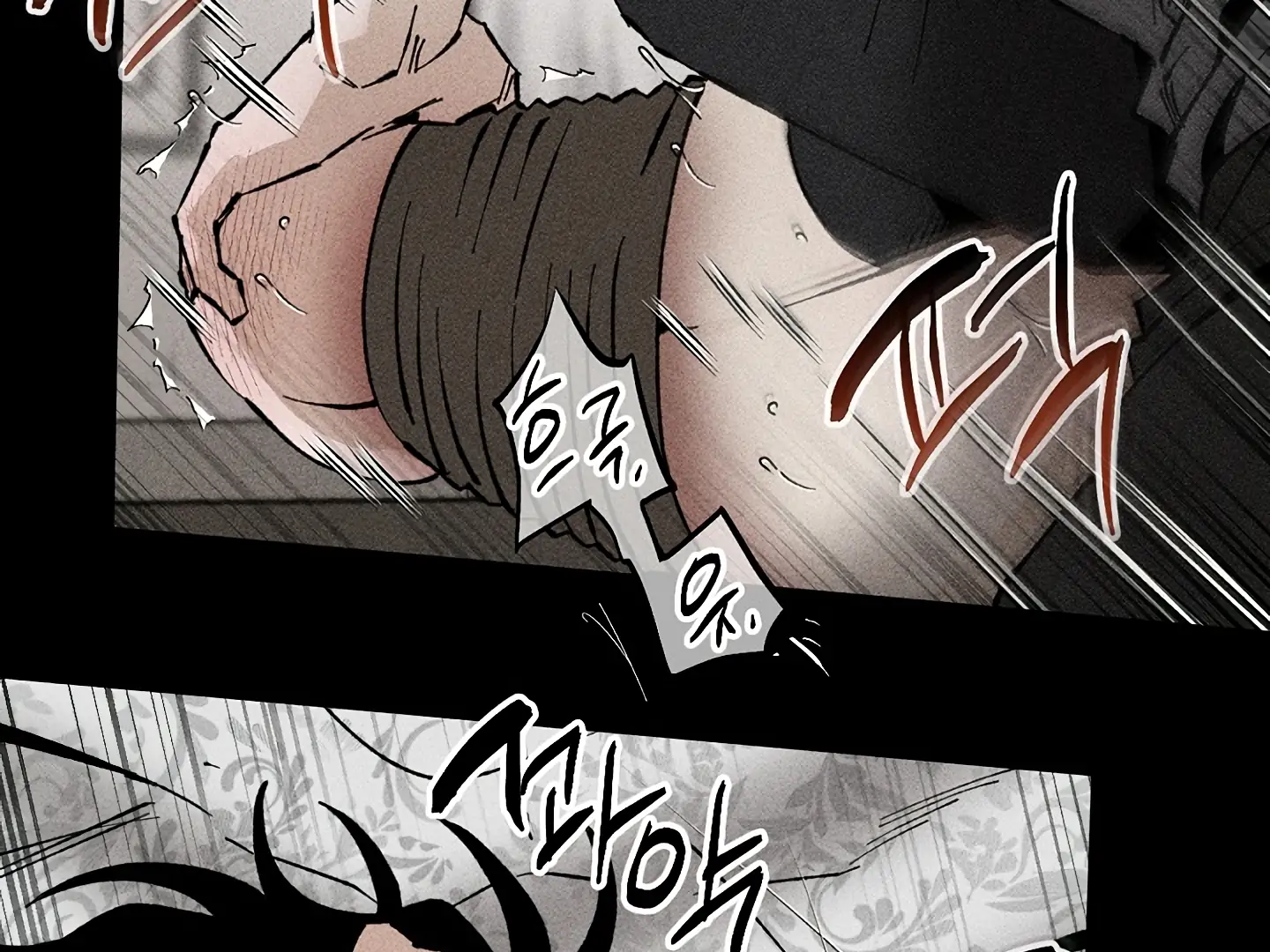 Daddy And I - Chapter 15 Page 6