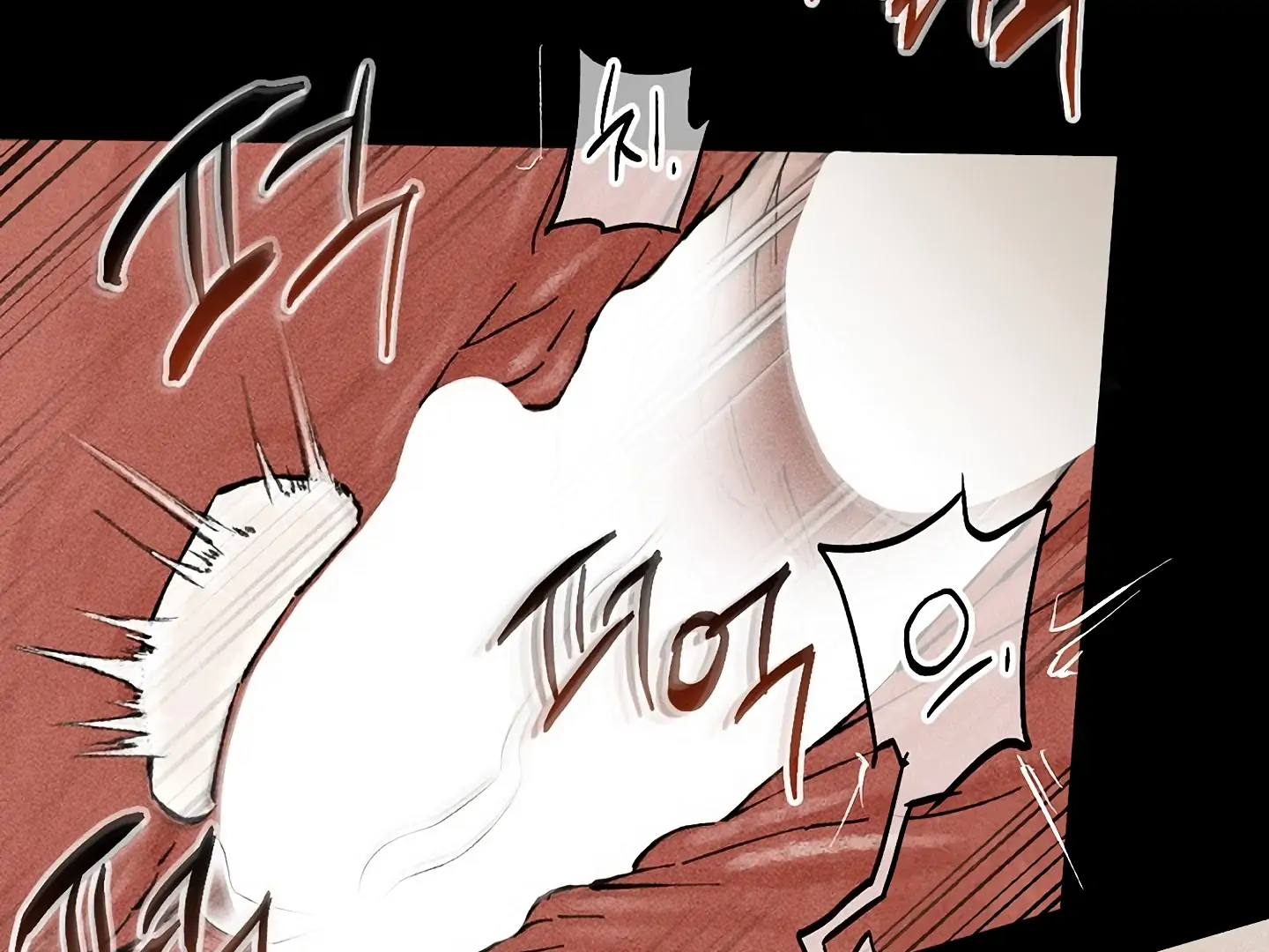 Daddy And I - Chapter 15 Page 11