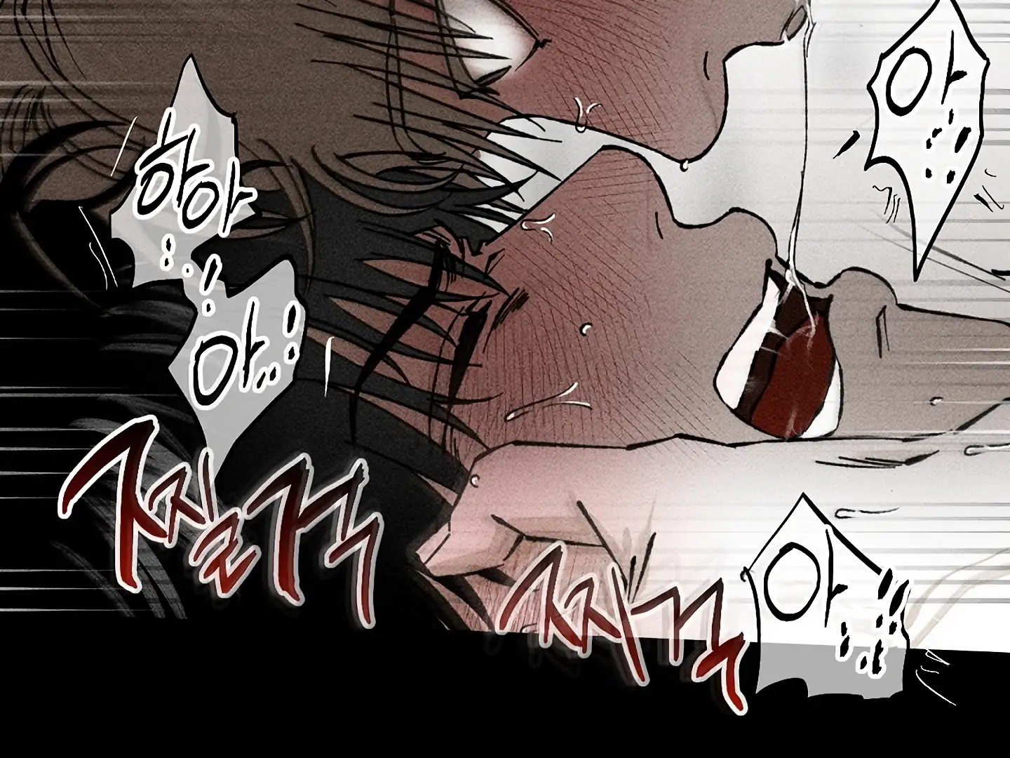 Daddy And I - Chapter 15 Page 21