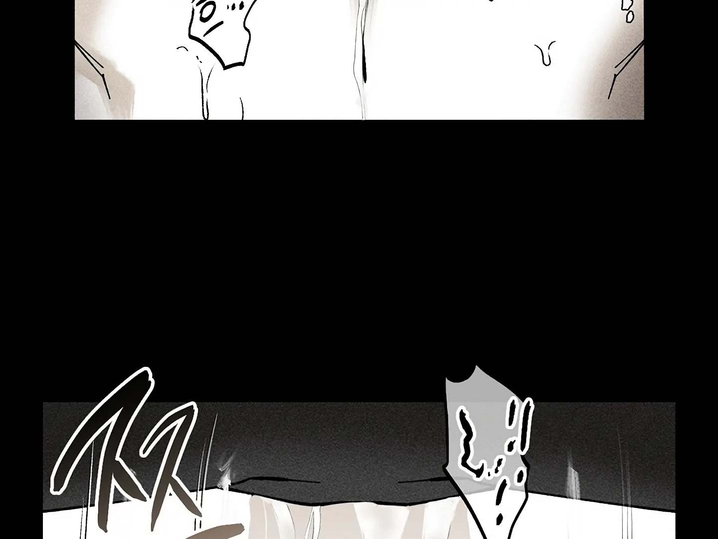 Daddy And I - Chapter 15 Page 29
