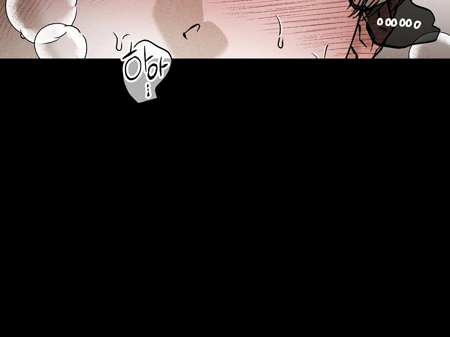 Daddy And I - Chapter 15 Page 37
