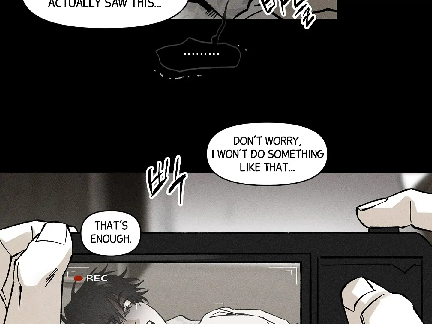 Daddy And I - Chapter 15 Page 44