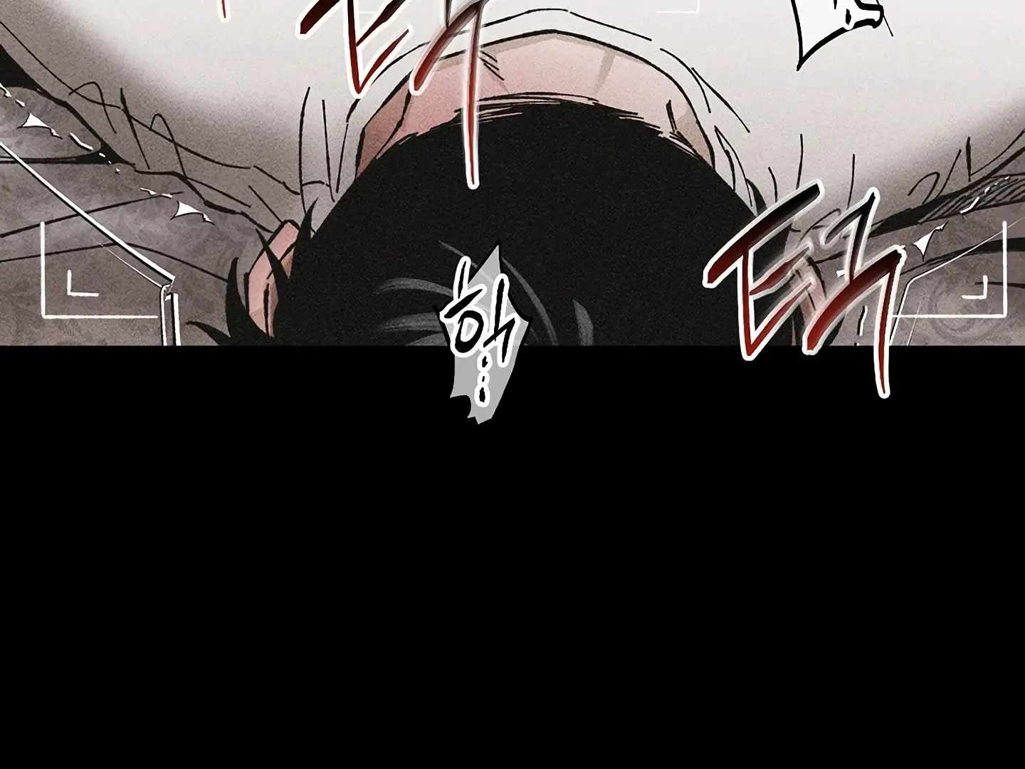 Daddy And I - Chapter 15 Page 65