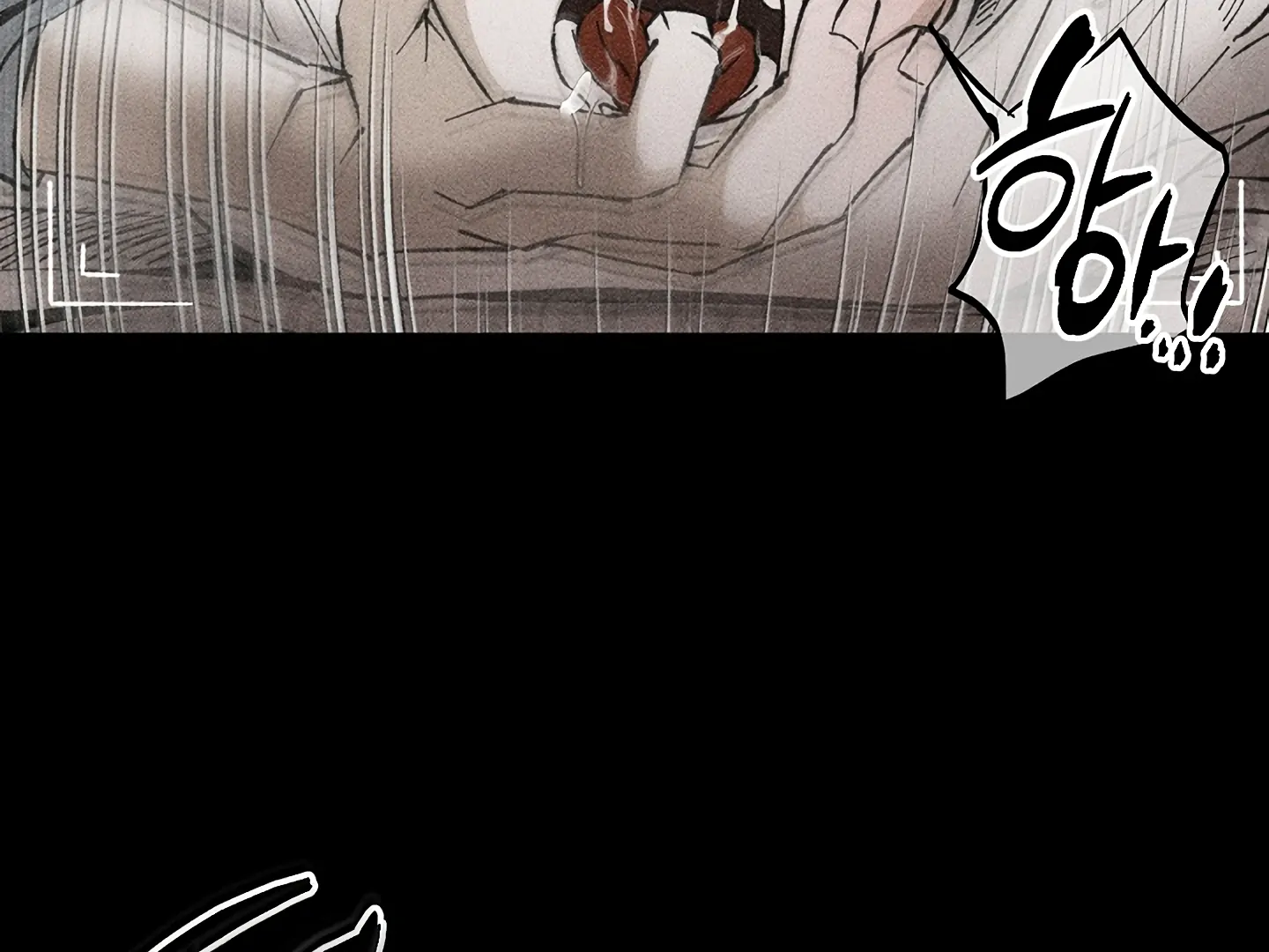 Daddy And I - Chapter 15 Page 67