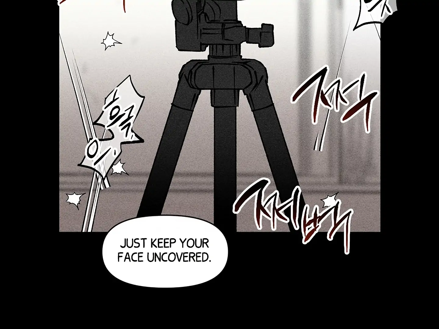 Daddy And I - Chapter 15 Page 71