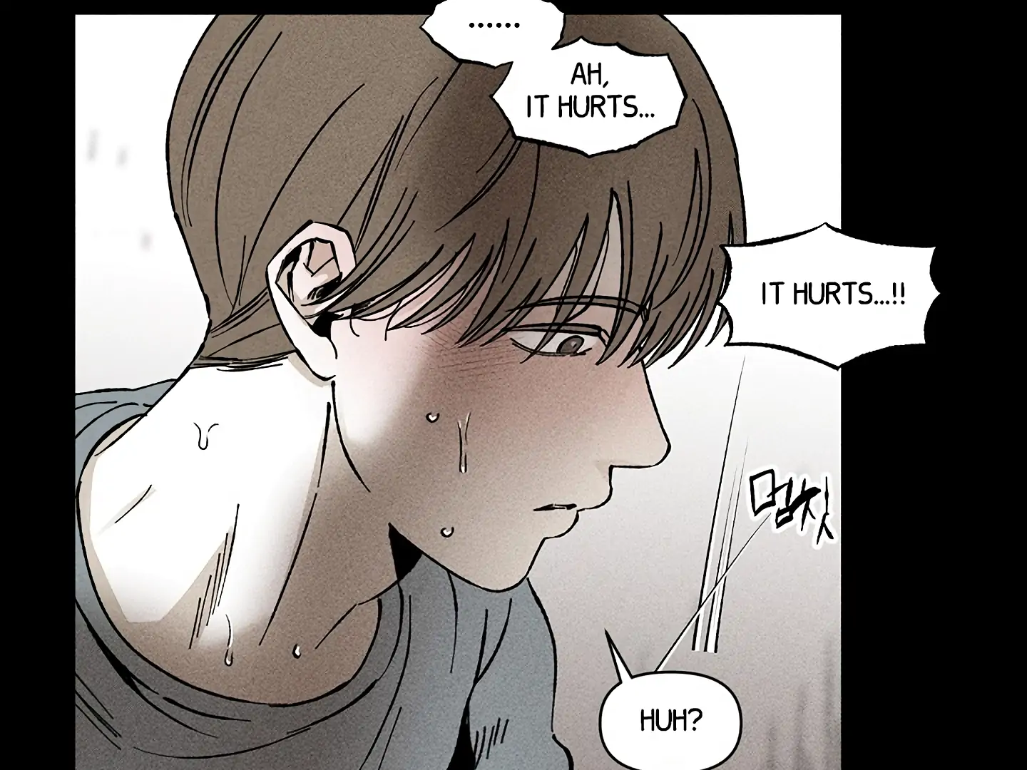 Daddy And I - Chapter 15 Page 77