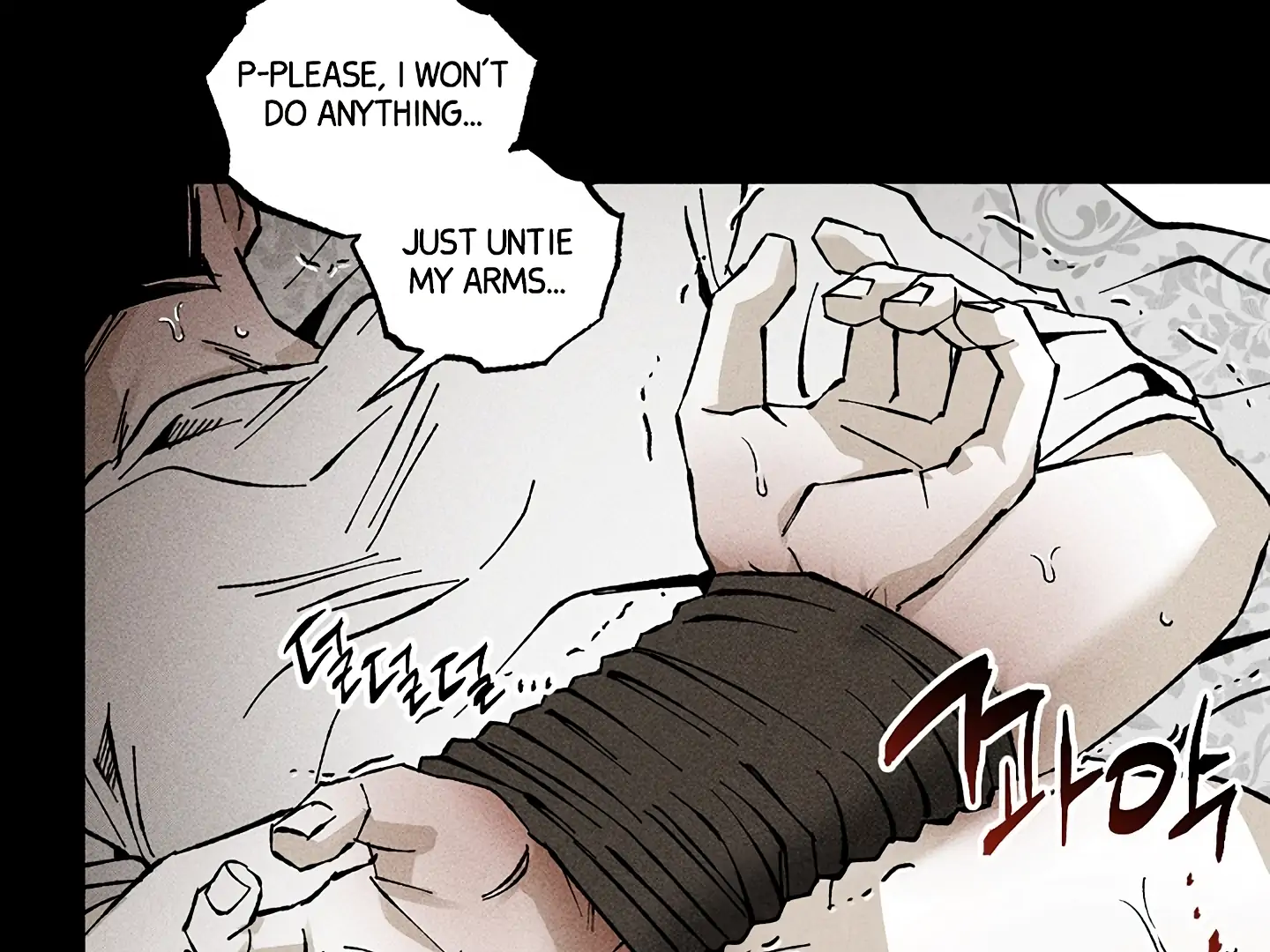 Daddy And I - Chapter 15 Page 81