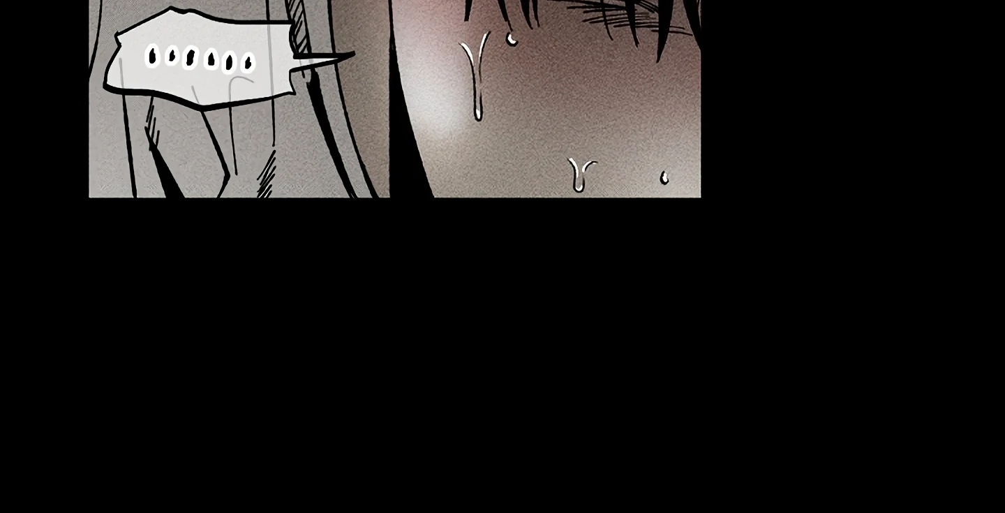 Daddy And I - Chapter 15 Page 84