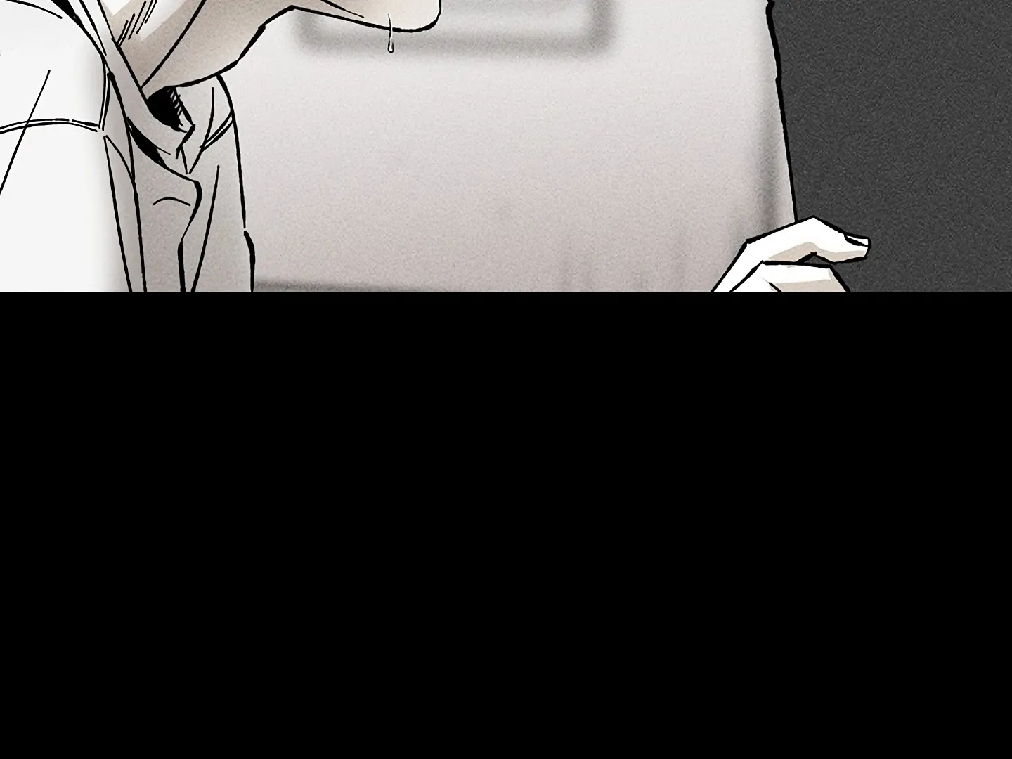Daddy And I - Chapter 15 Page 99