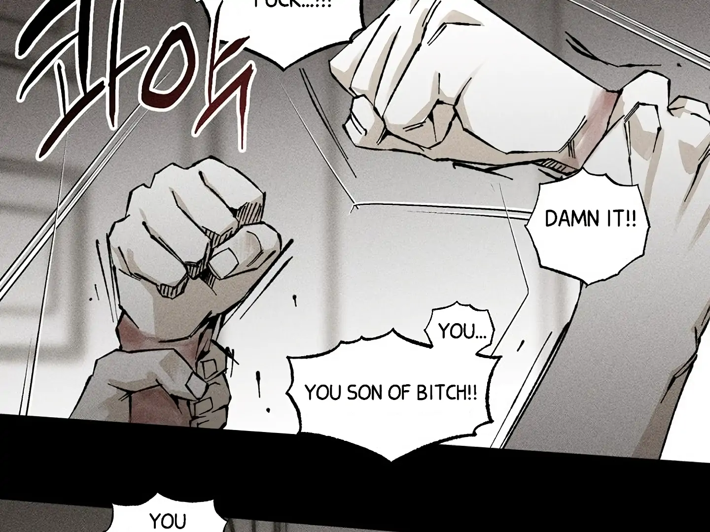 Daddy And I - Chapter 16 Page 49
