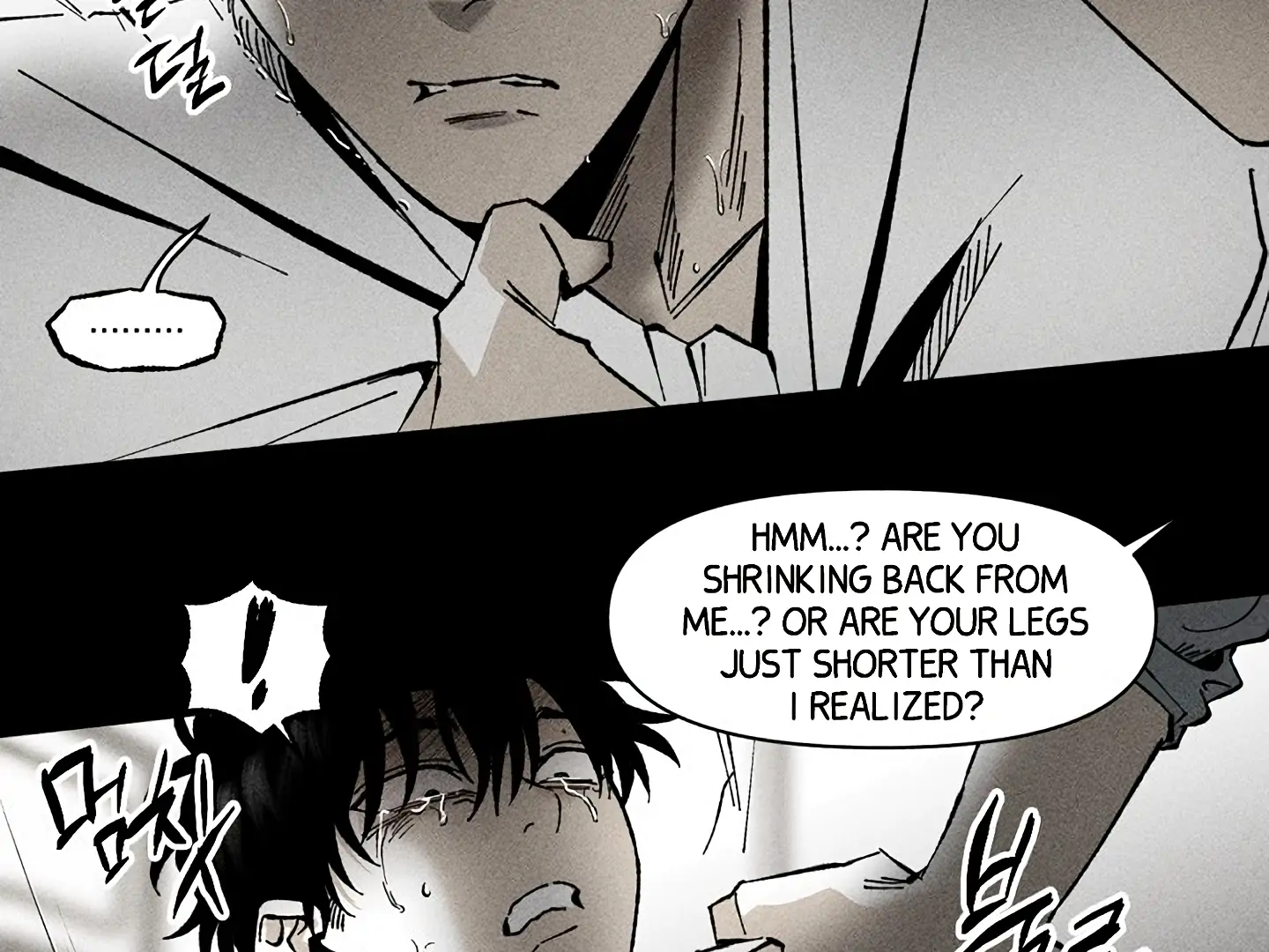 Daddy And I - Chapter 16 Page 59
