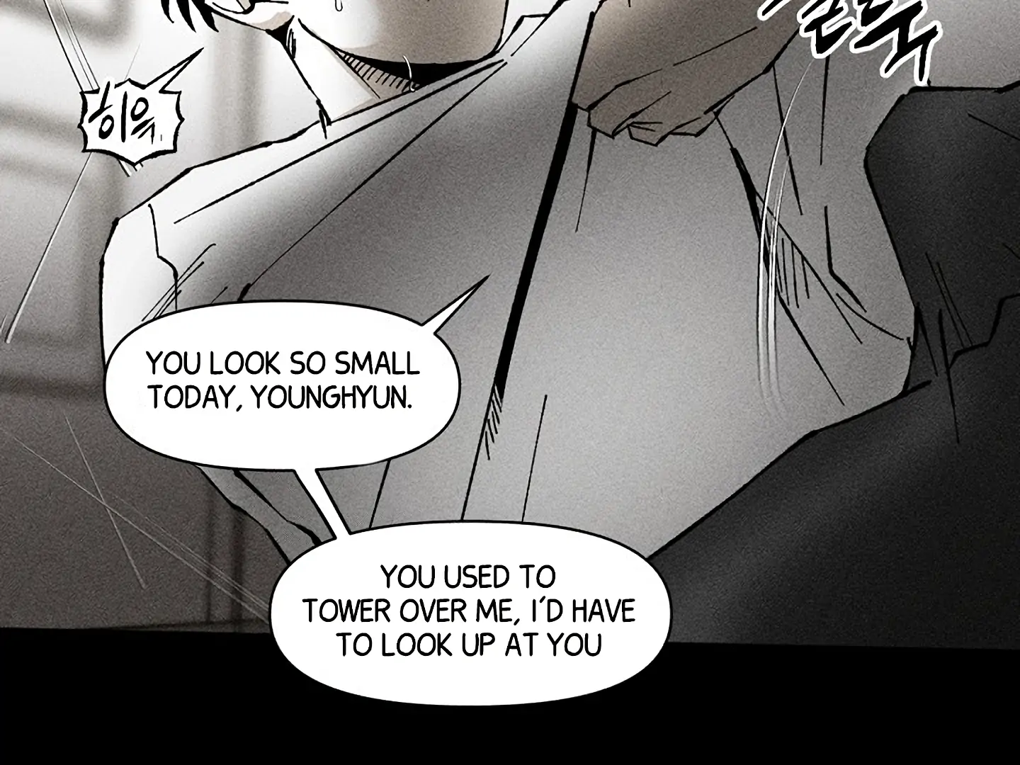 Daddy And I - Chapter 16 Page 60