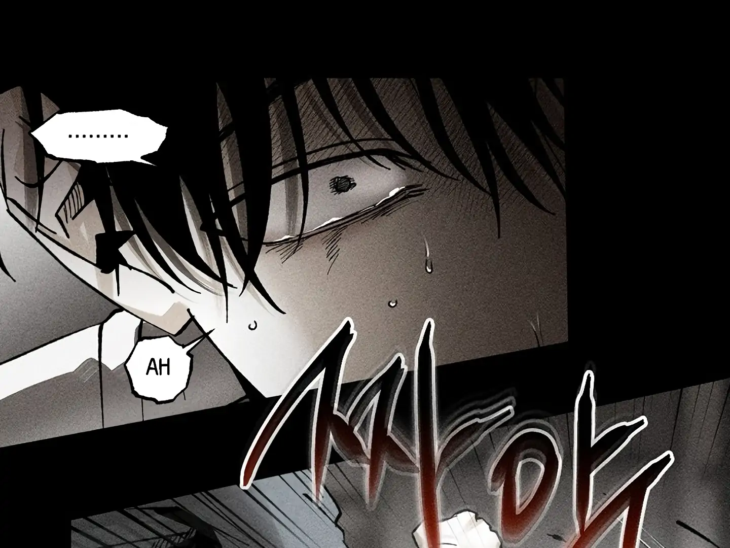 Daddy And I - Chapter 16 Page 66