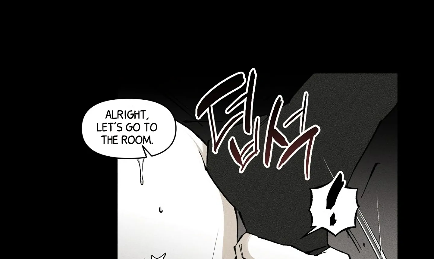 Daddy And I - Chapter 16 Page 85