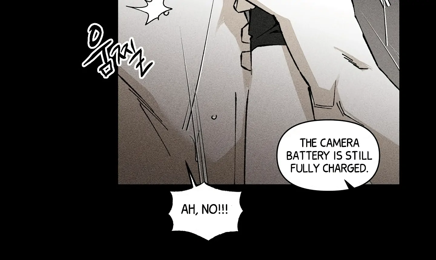 Daddy And I - Chapter 16 Page 86