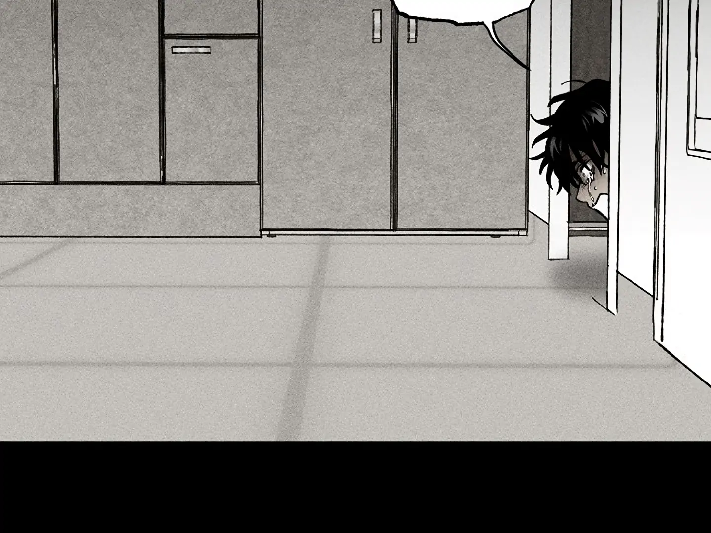 Daddy And I - Chapter 16 Page 92