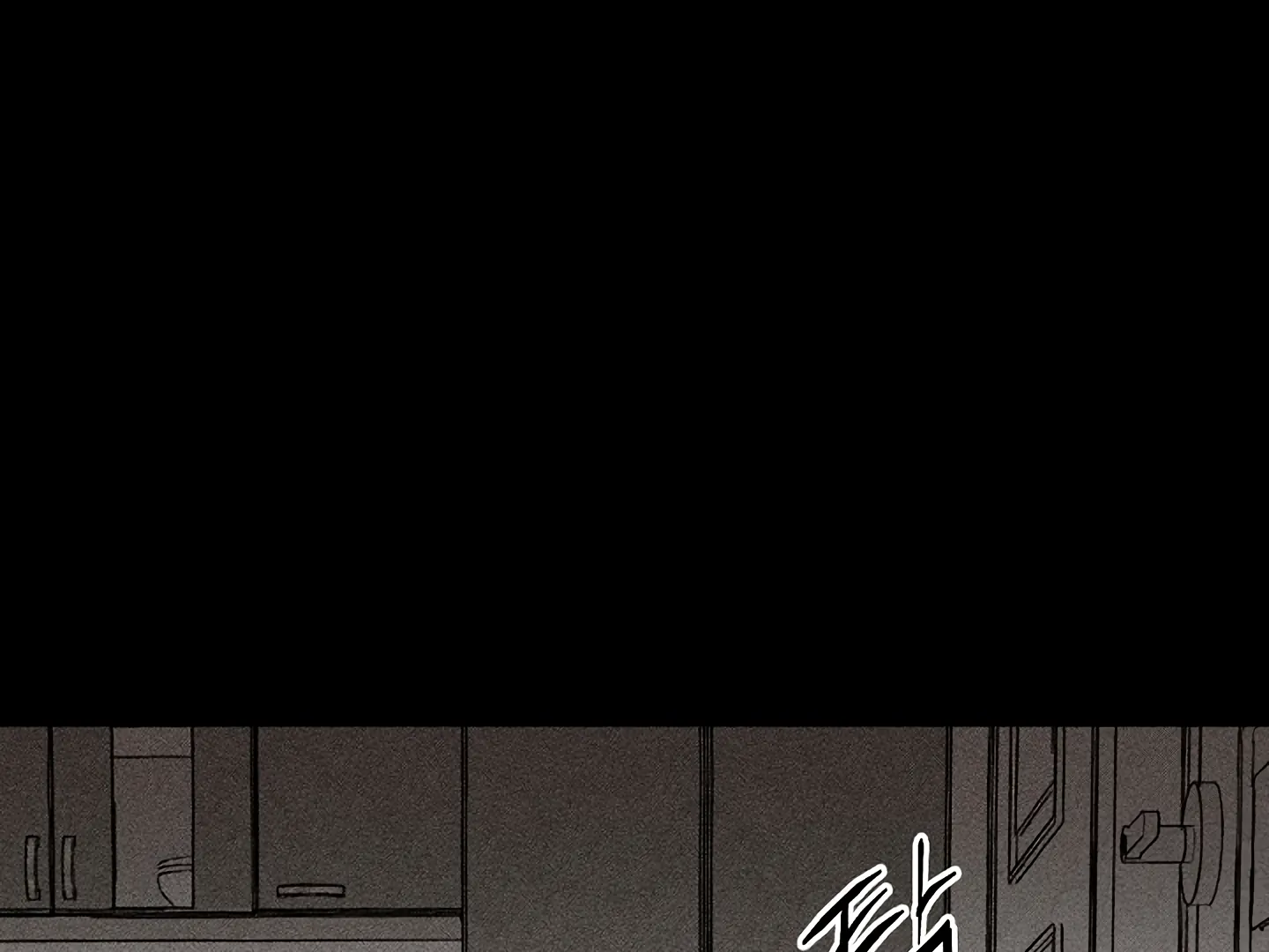 Daddy And I - Chapter 16 Page 93