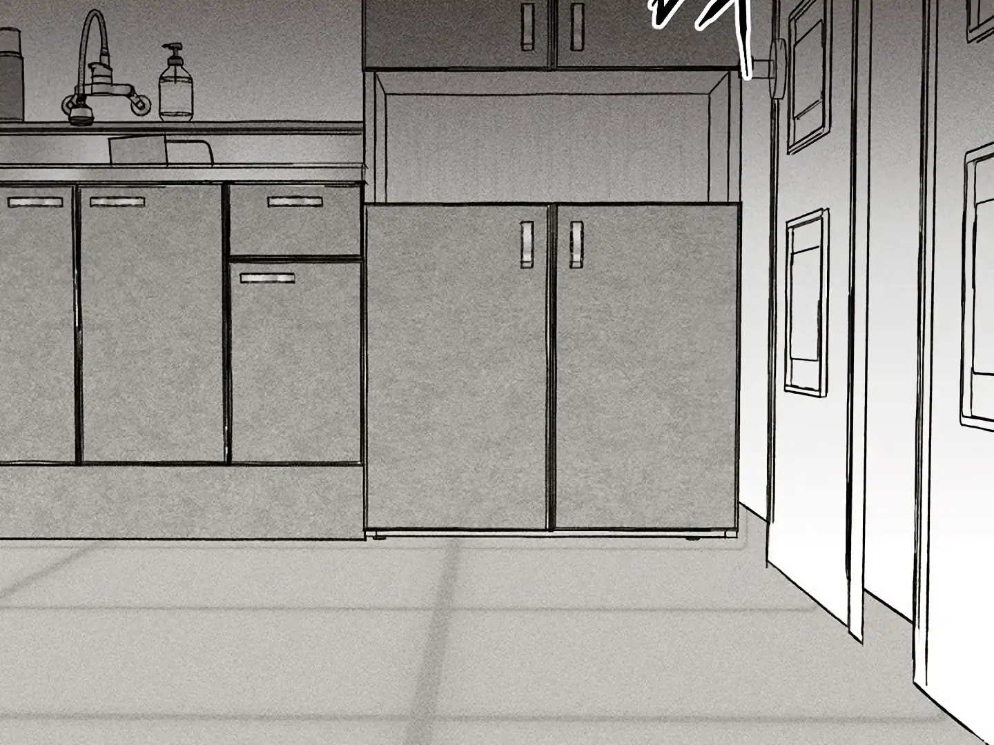 Daddy And I - Chapter 16 Page 94