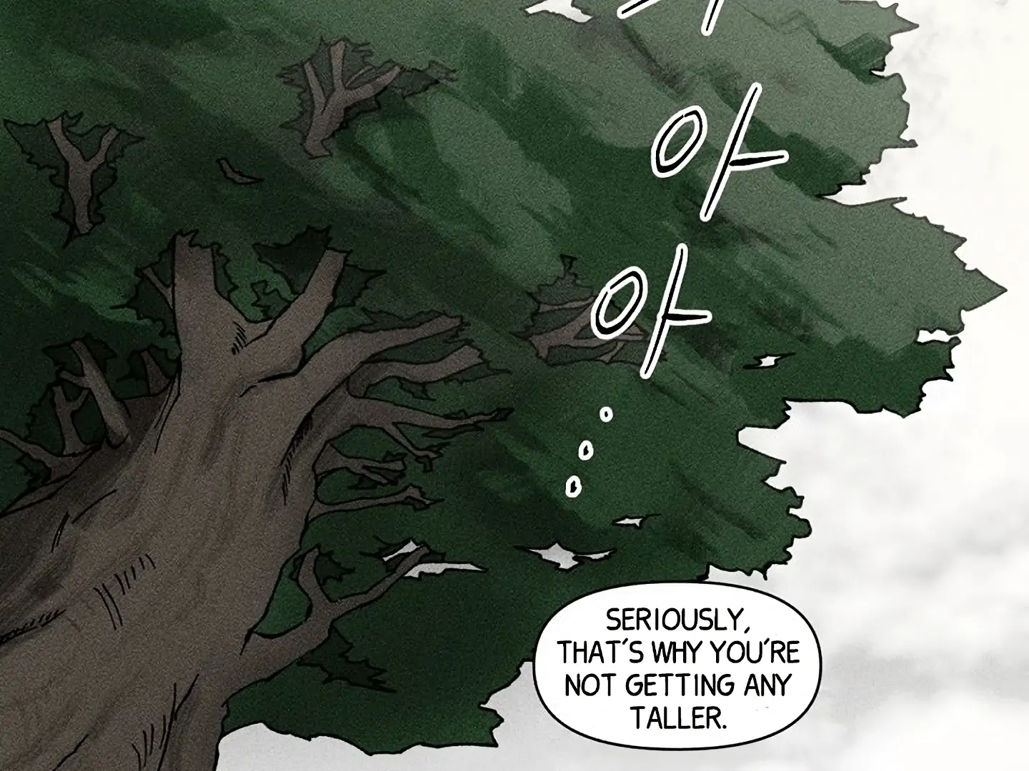 Daddy And I - Chapter 16 Page 104