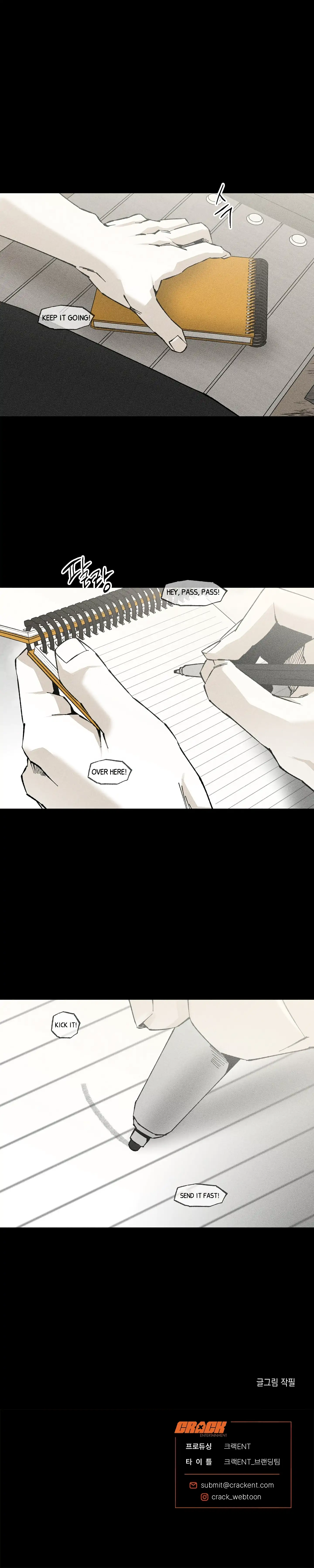Daddy And I - Chapter 16 Page 130