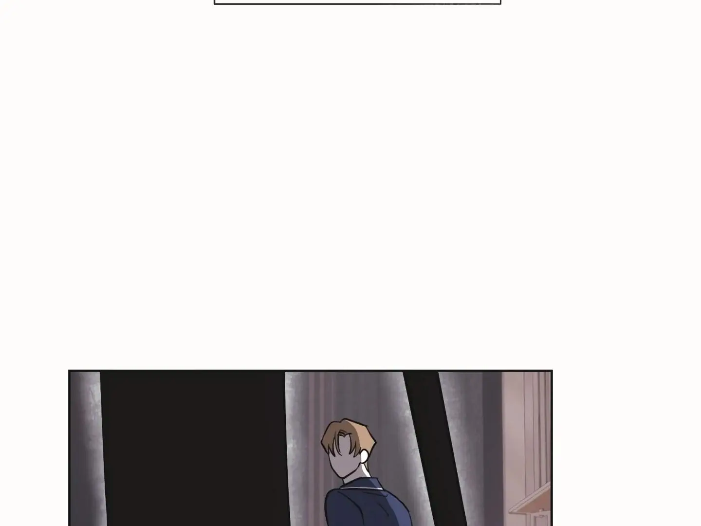 Daddy And I - Chapter 17 Page 13