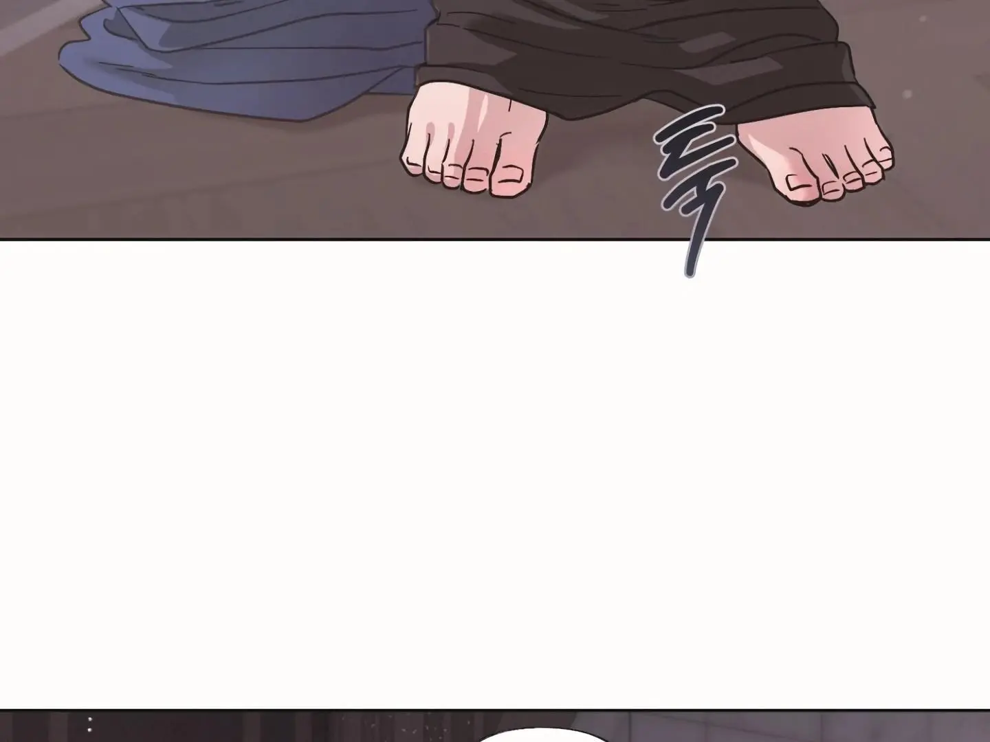 Daddy And I - Chapter 17 Page 53