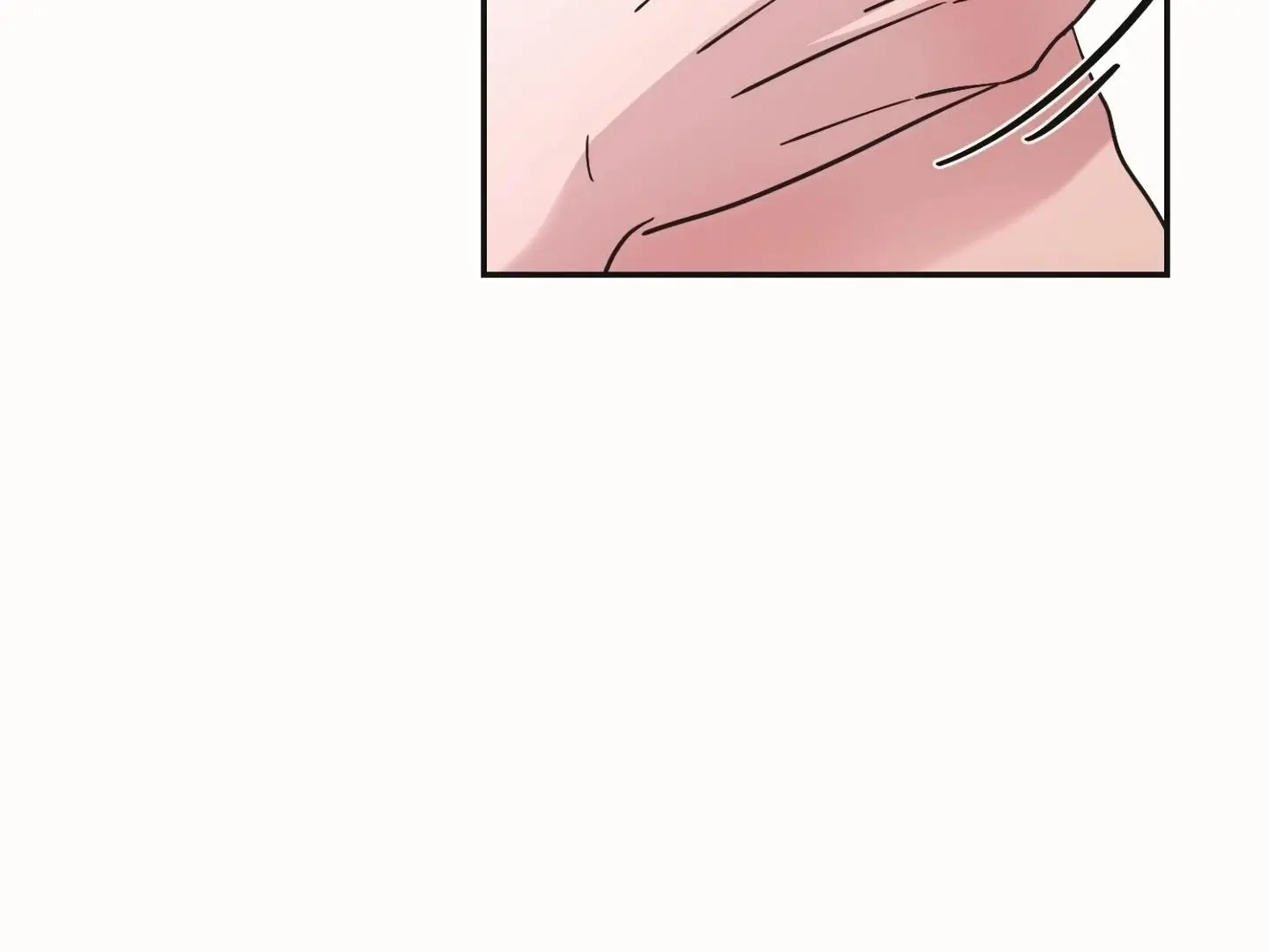 Daddy And I - Chapter 17 Page 62