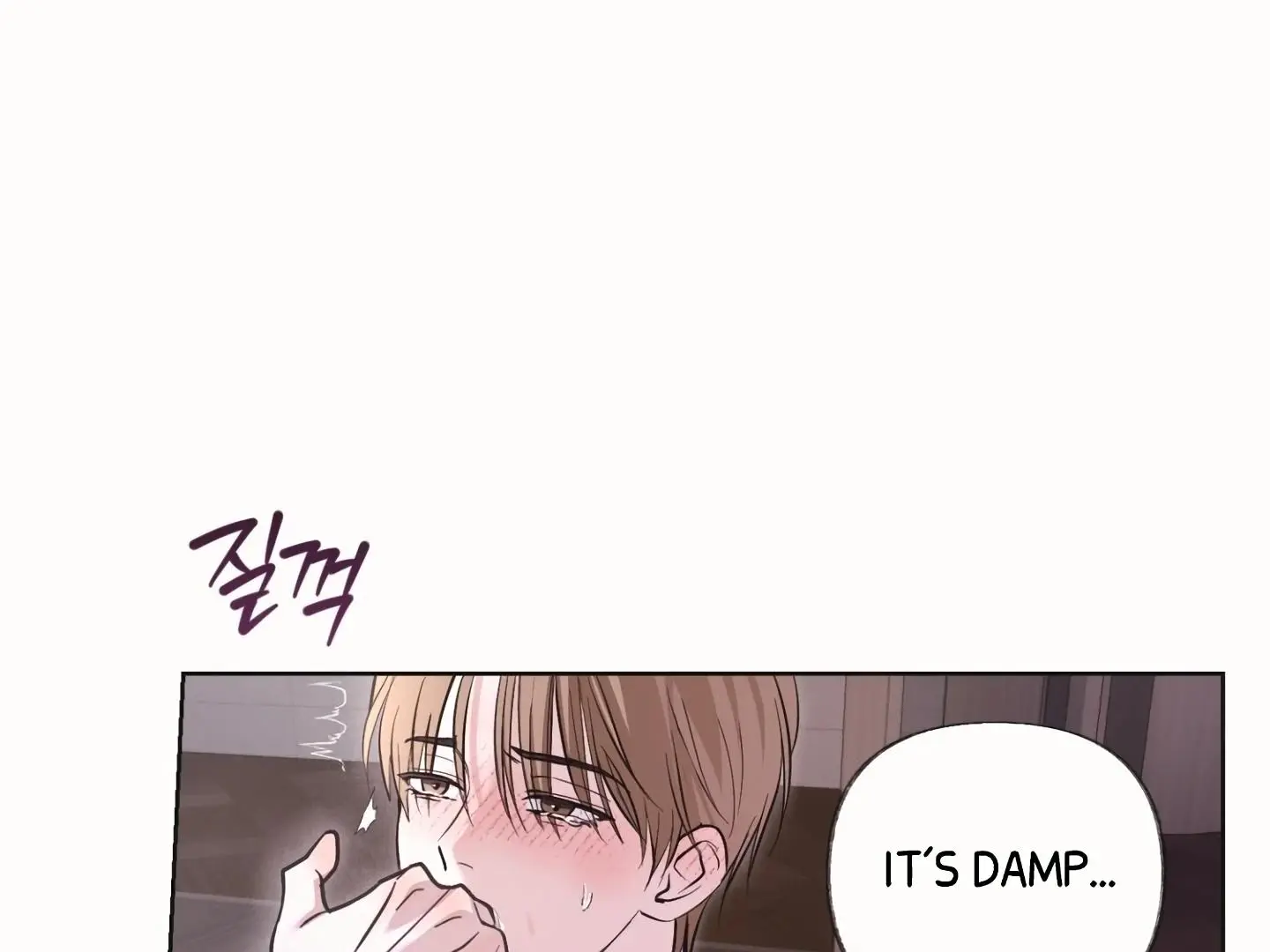 Daddy And I - Chapter 17 Page 72