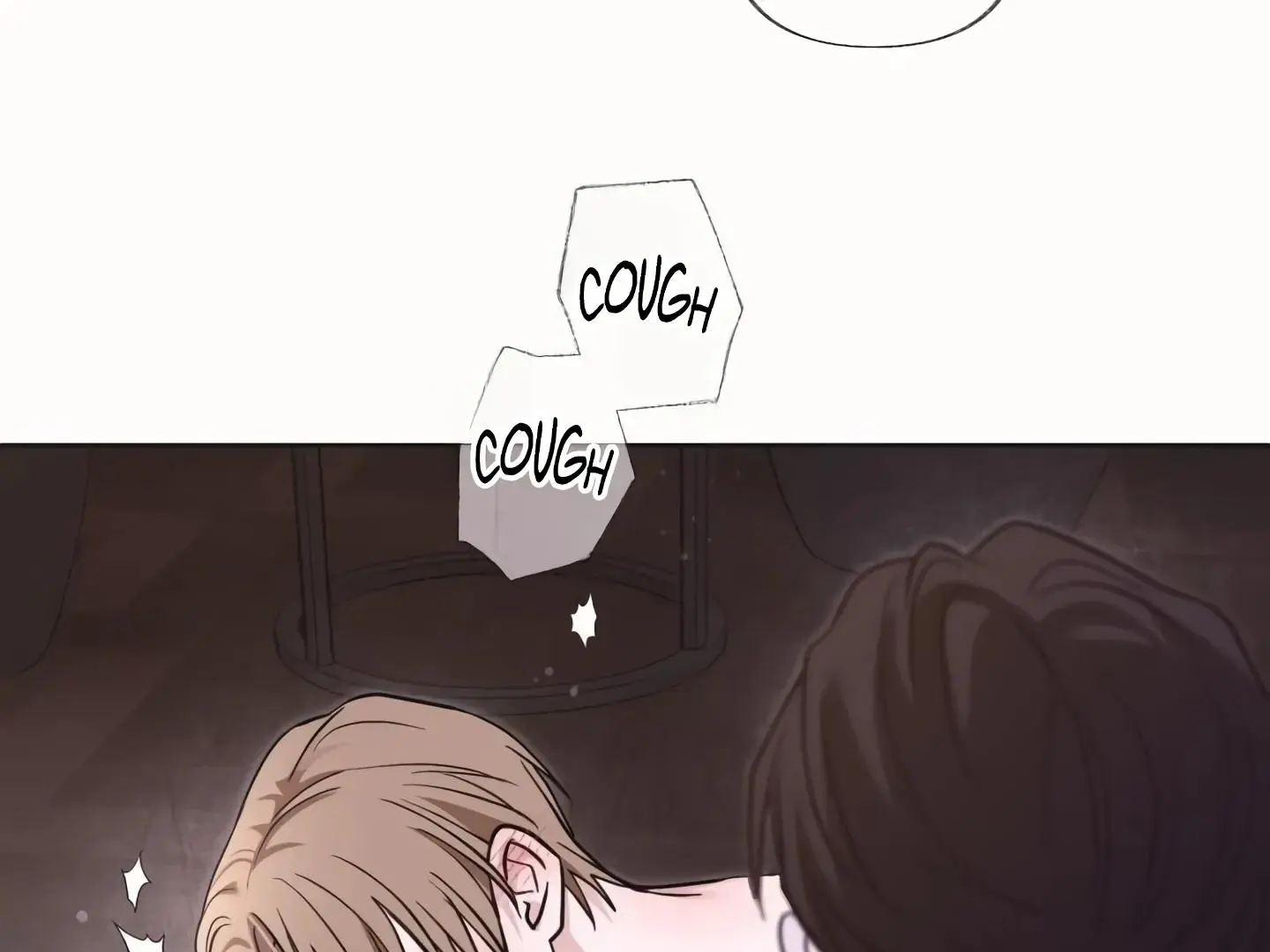 Daddy And I - Chapter 17 Page 77