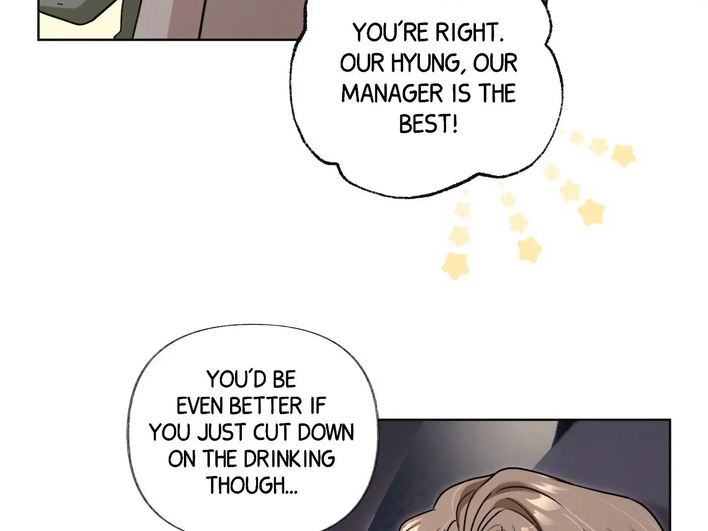 Daddy And I - Chapter 17 Page 133