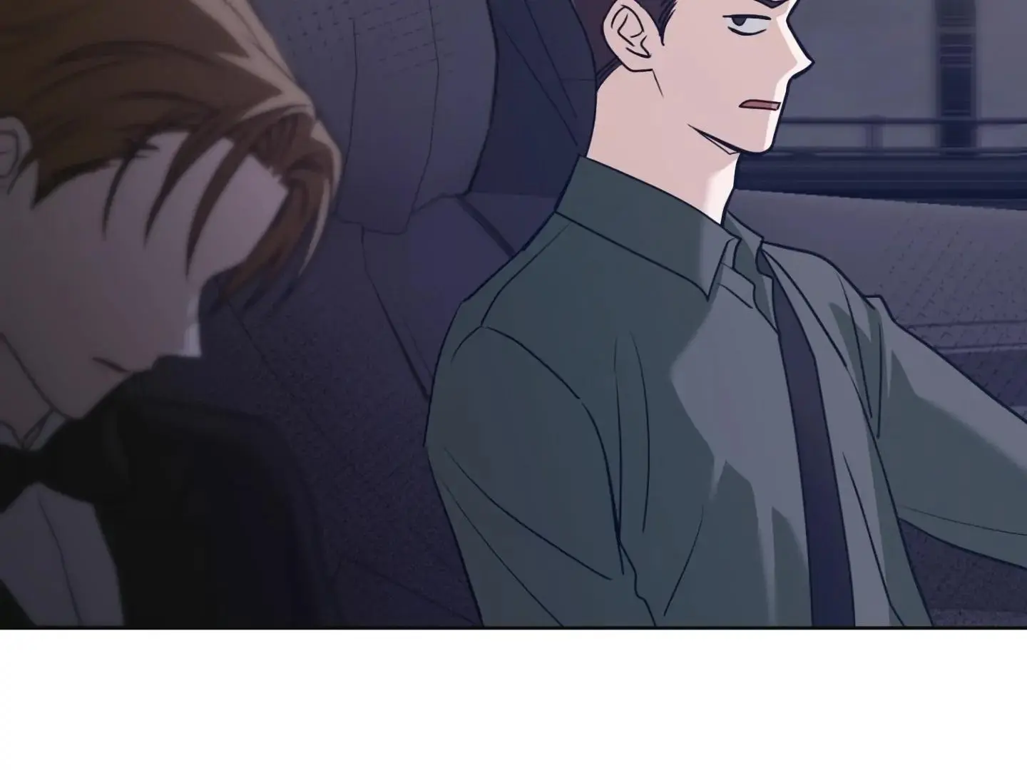 Daddy And I - Chapter 17 Page 143