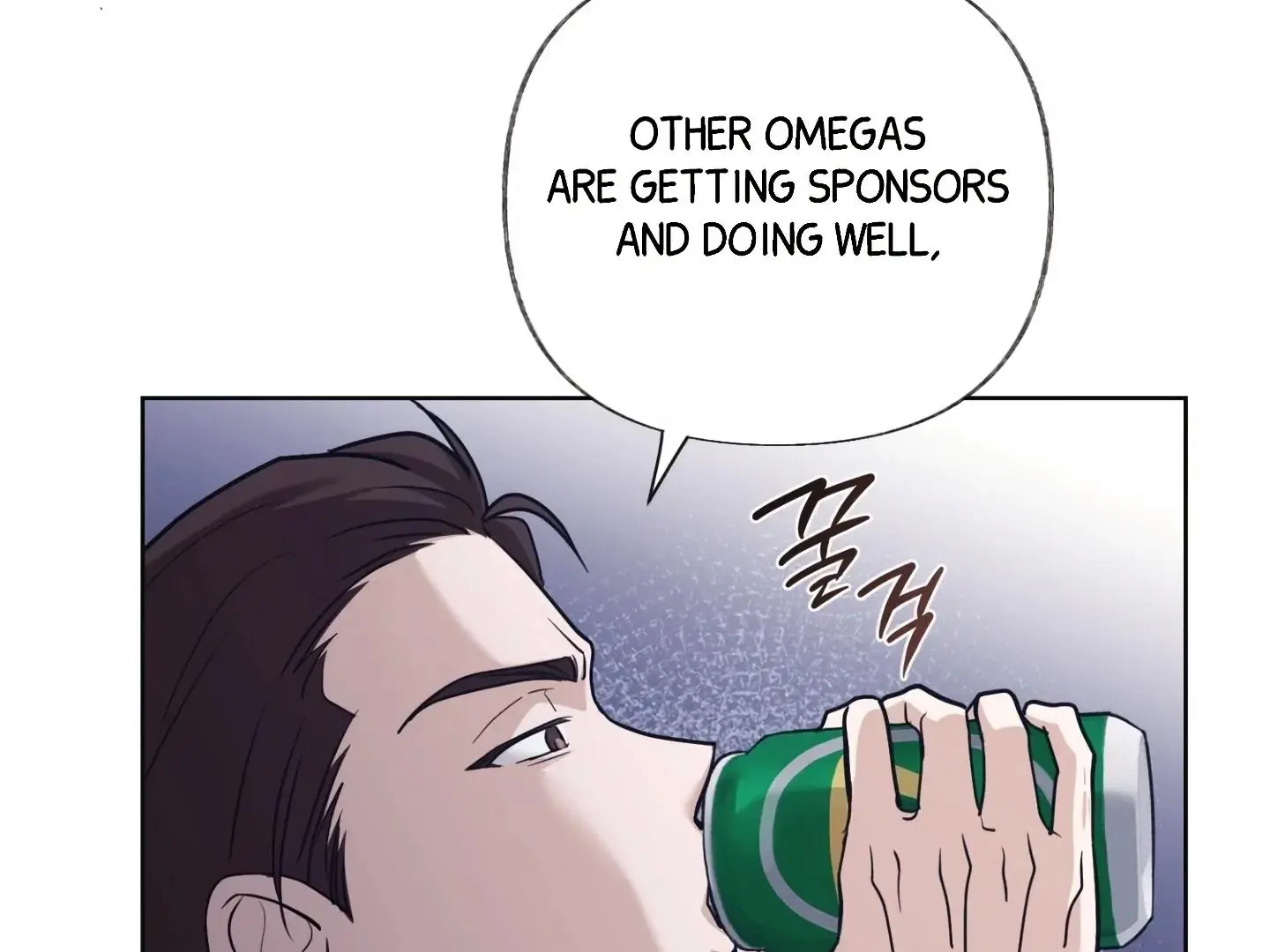 Daddy And I - Chapter 17 Page 146