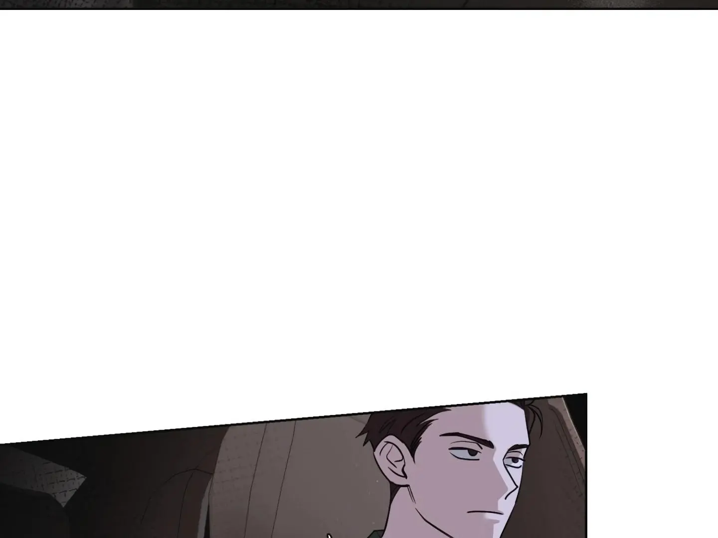 Daddy And I - Chapter 17 Page 150
