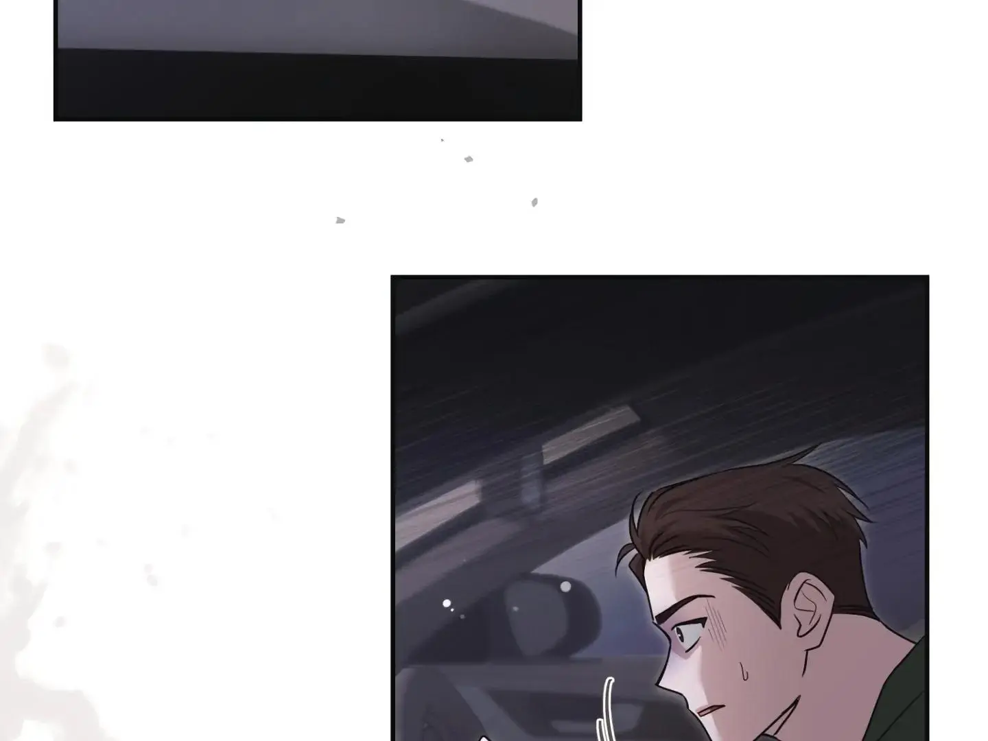 Daddy And I - Chapter 17 Page 167