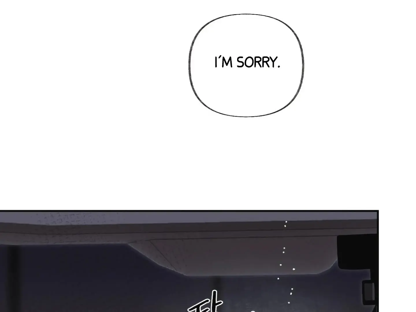 Daddy And I - Chapter 17 Page 178