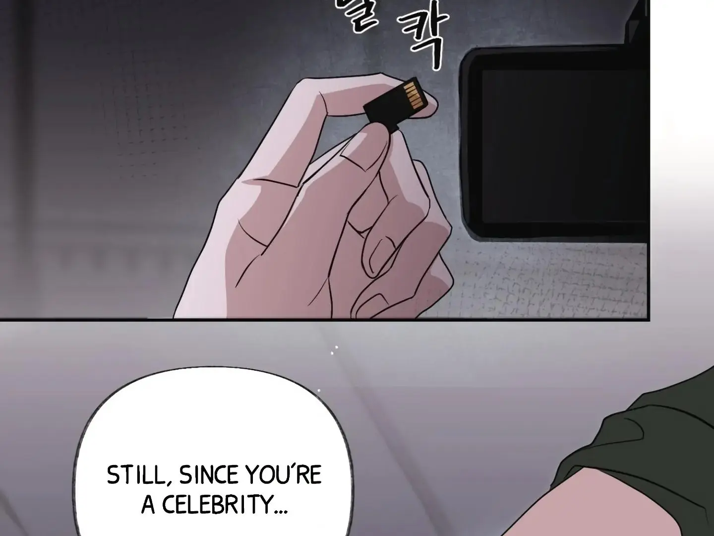 Daddy And I - Chapter 17 Page 179