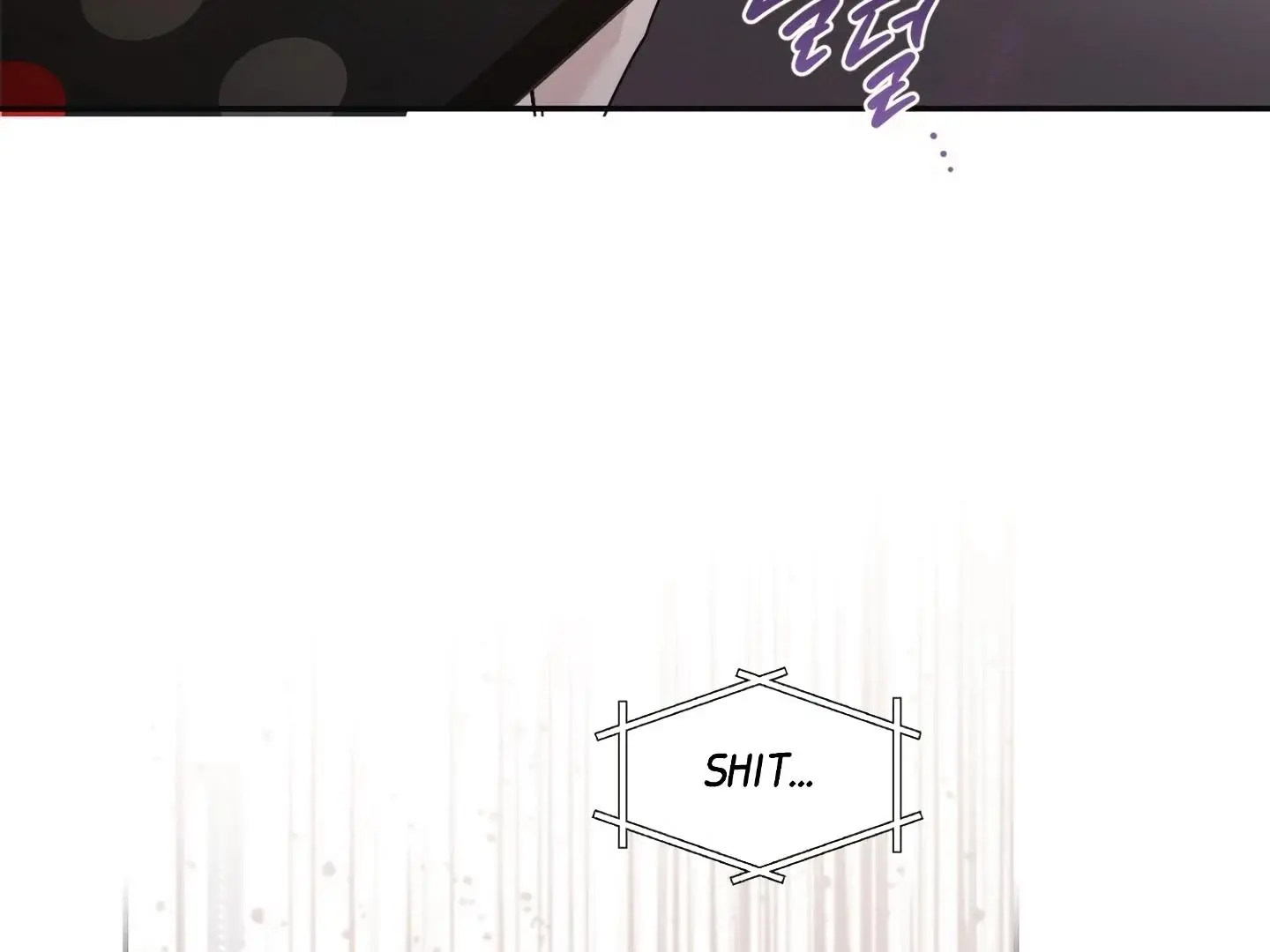 Daddy And I - Chapter 17 Page 196