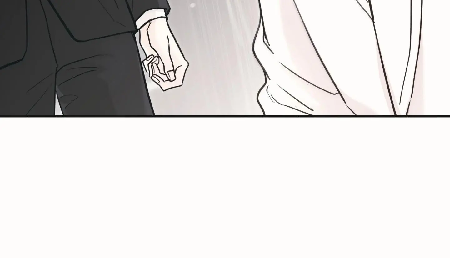 Daddy And I - Chapter 18 Page 29